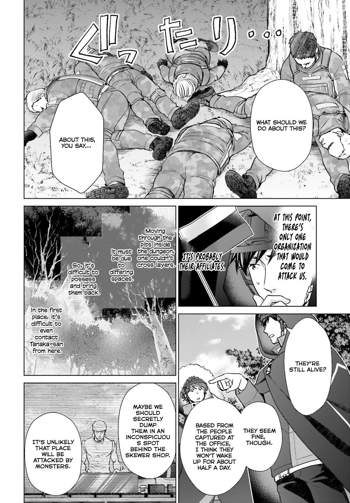D Genesis: Dungeon ga Dekite 3-nen Chap 39 - Next Chap 40