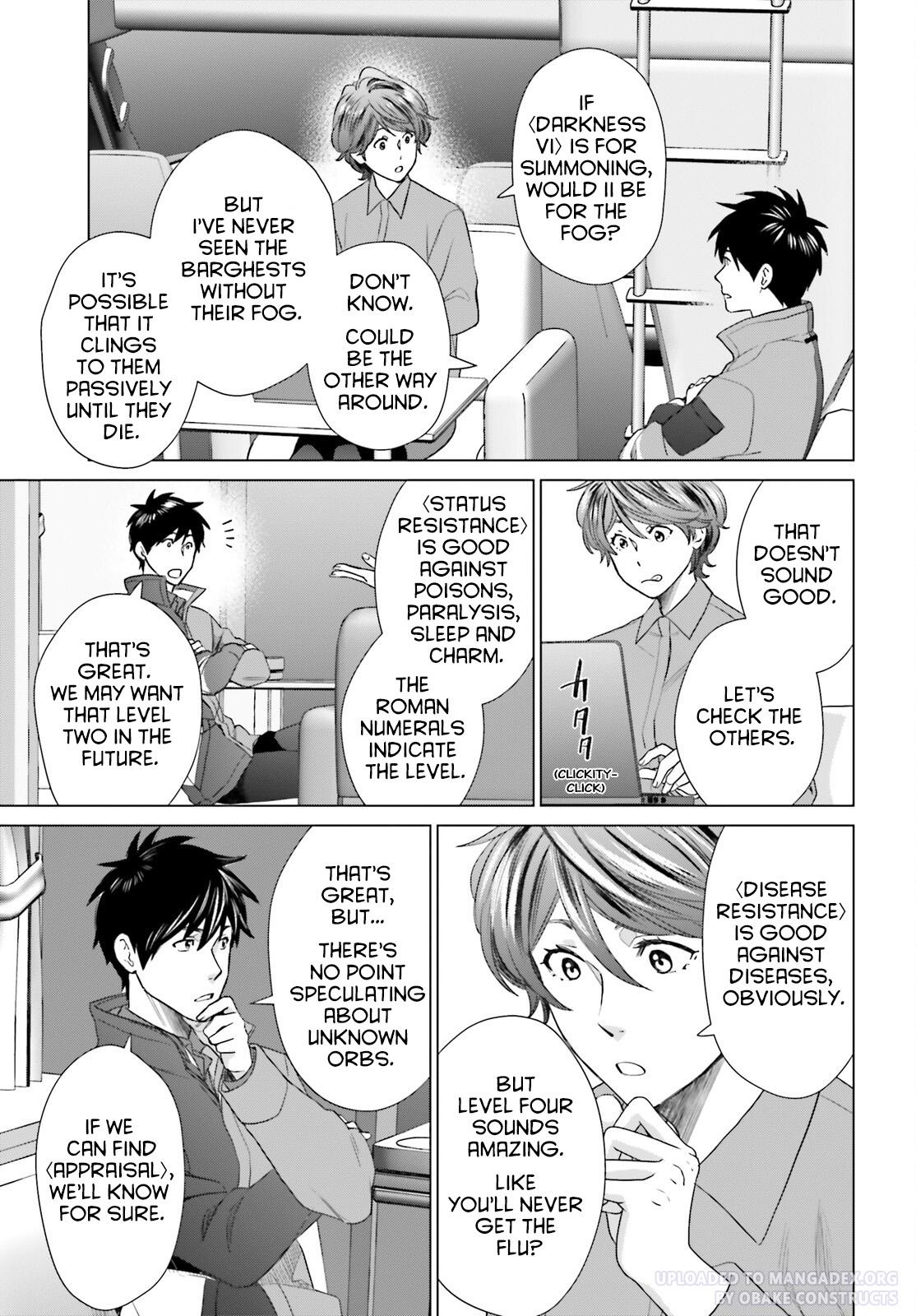 D Genesis: Dungeon ga Dekite 3-nen Chap 30 - Next Chap 31