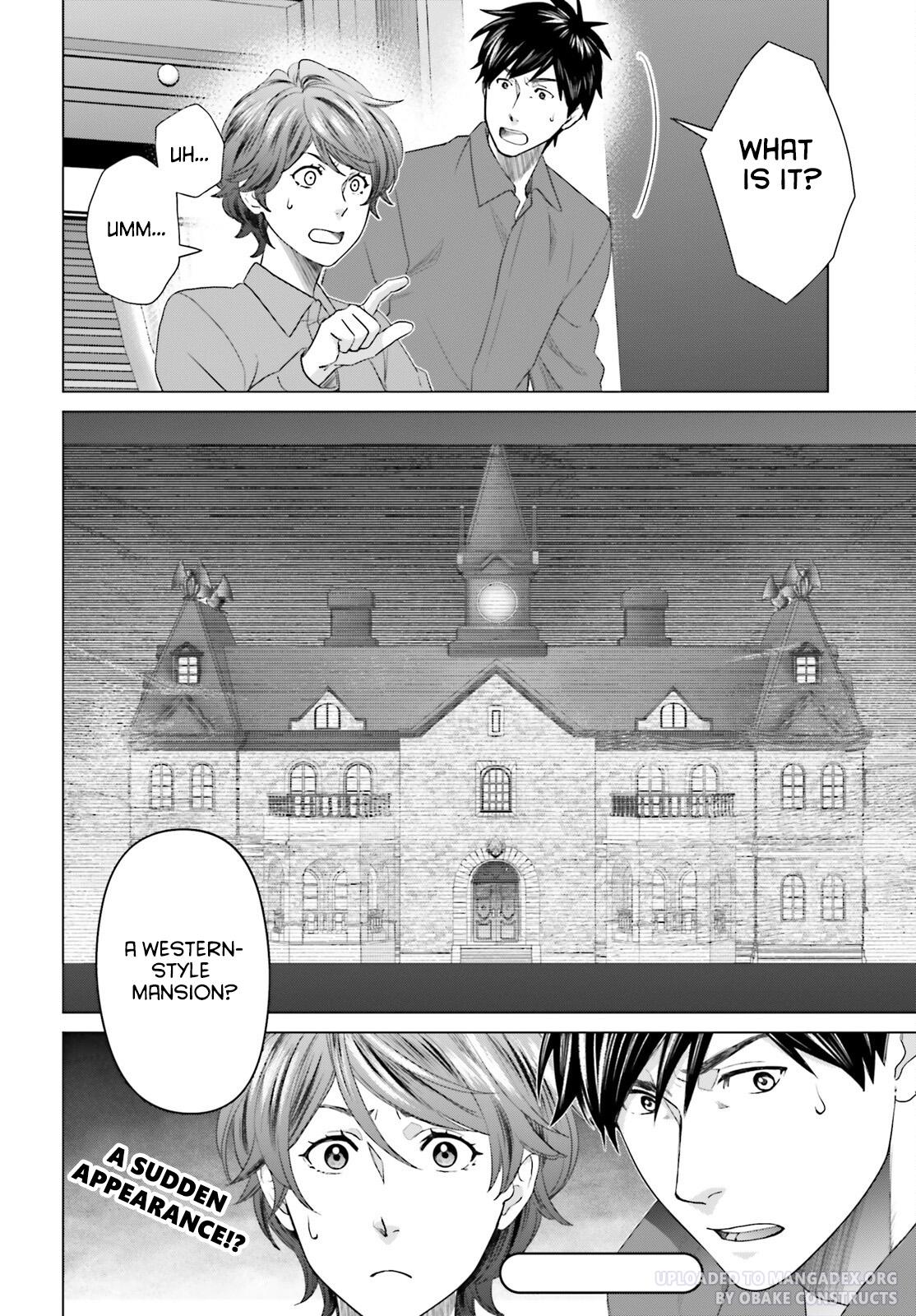 D Genesis: Dungeon ga Dekite 3-nen Chap 30 - Next Chap 31