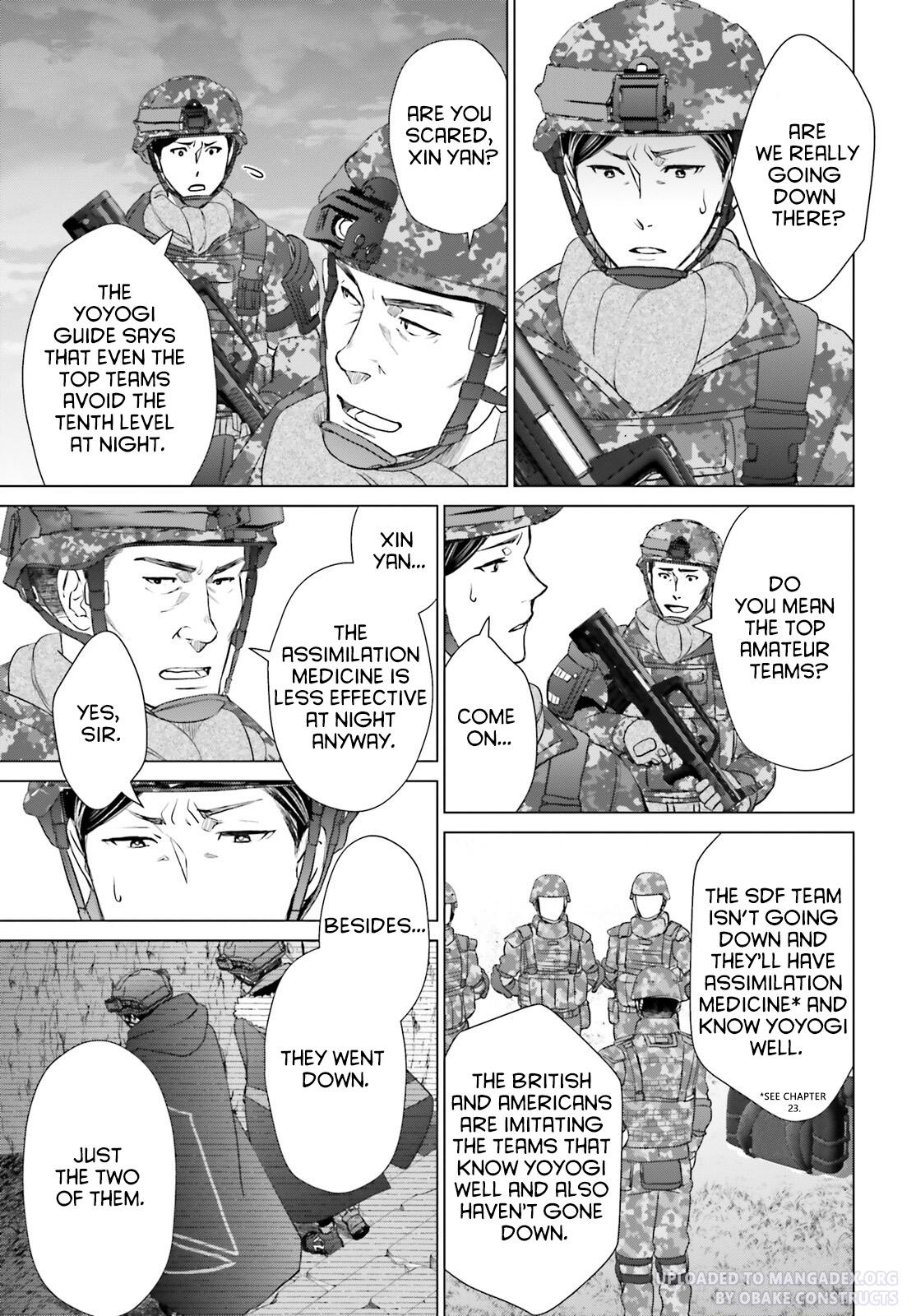 D Genesis: Dungeon ga Dekite 3-nen Chap 30 - Next Chap 31
