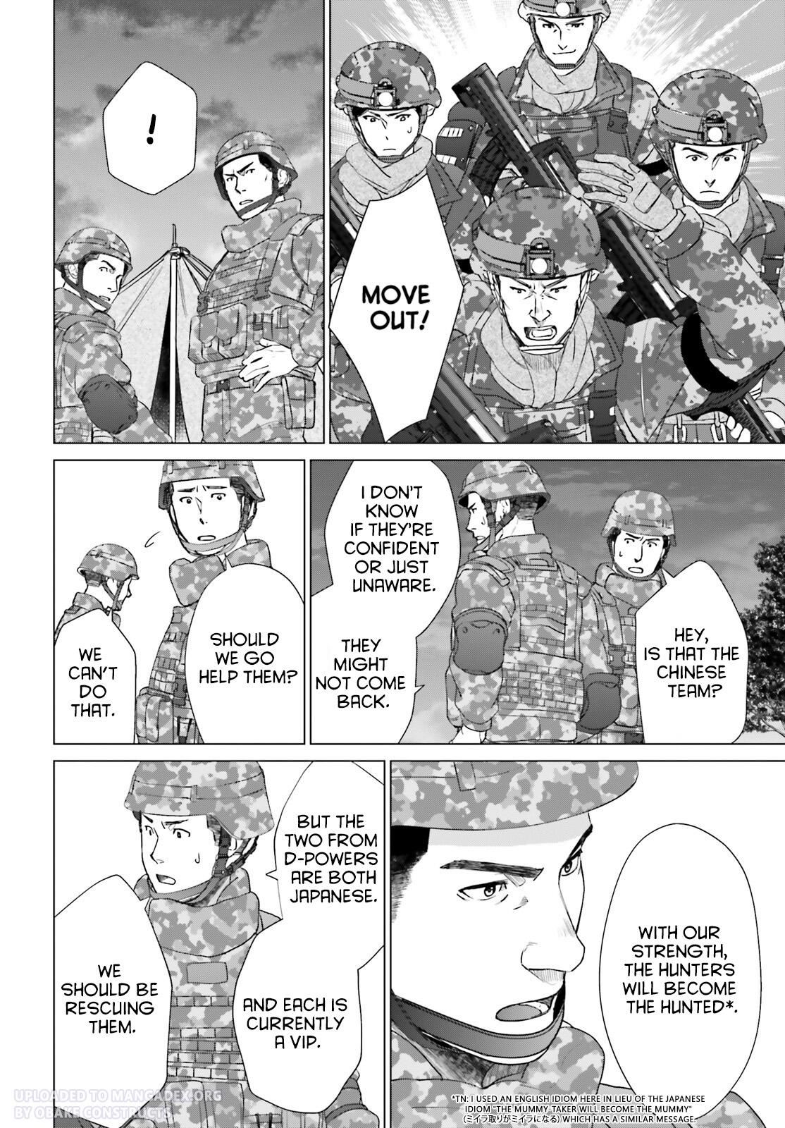 D Genesis: Dungeon ga Dekite 3-nen Chap 30 - Next Chap 31