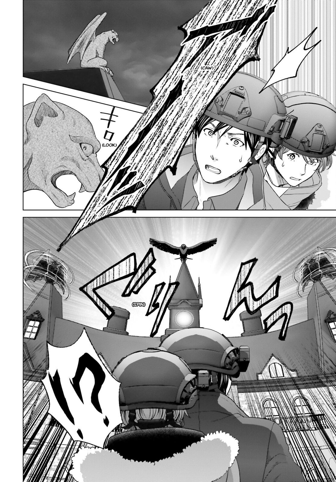 D Genesis: Dungeon ga Dekite 3-nen Chap 31 - Next Chap 32