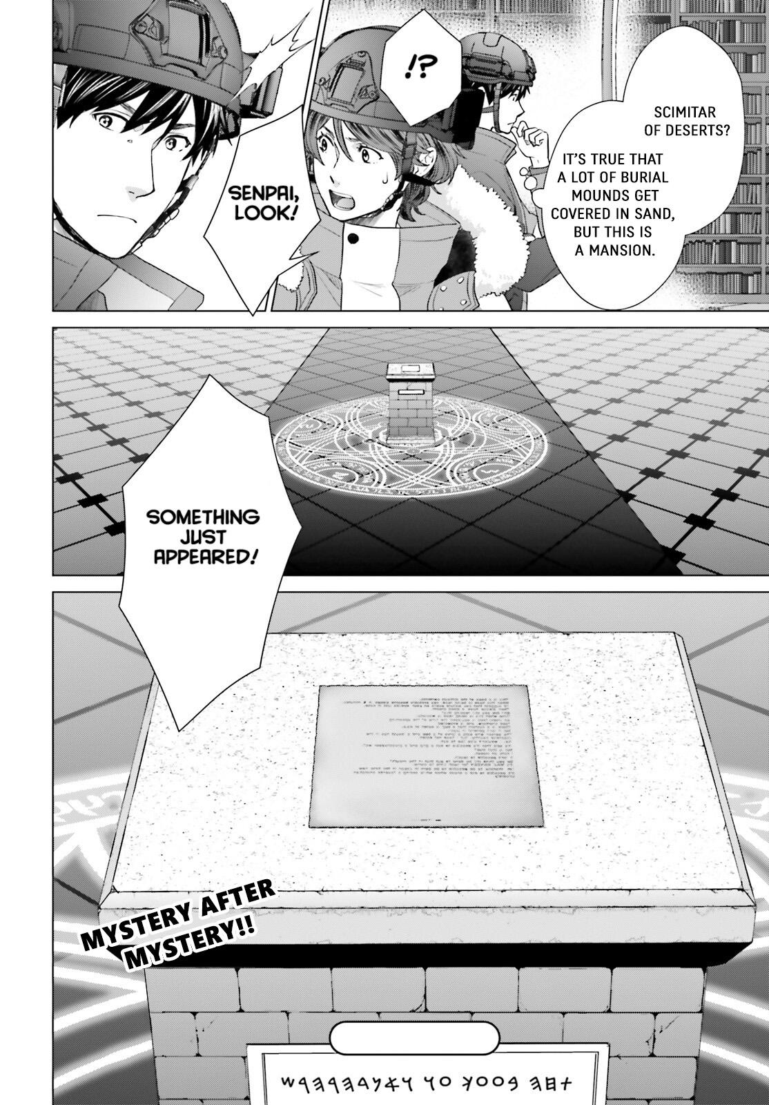 D Genesis: Dungeon ga Dekite 3-nen Chap 31 - Next Chap 32