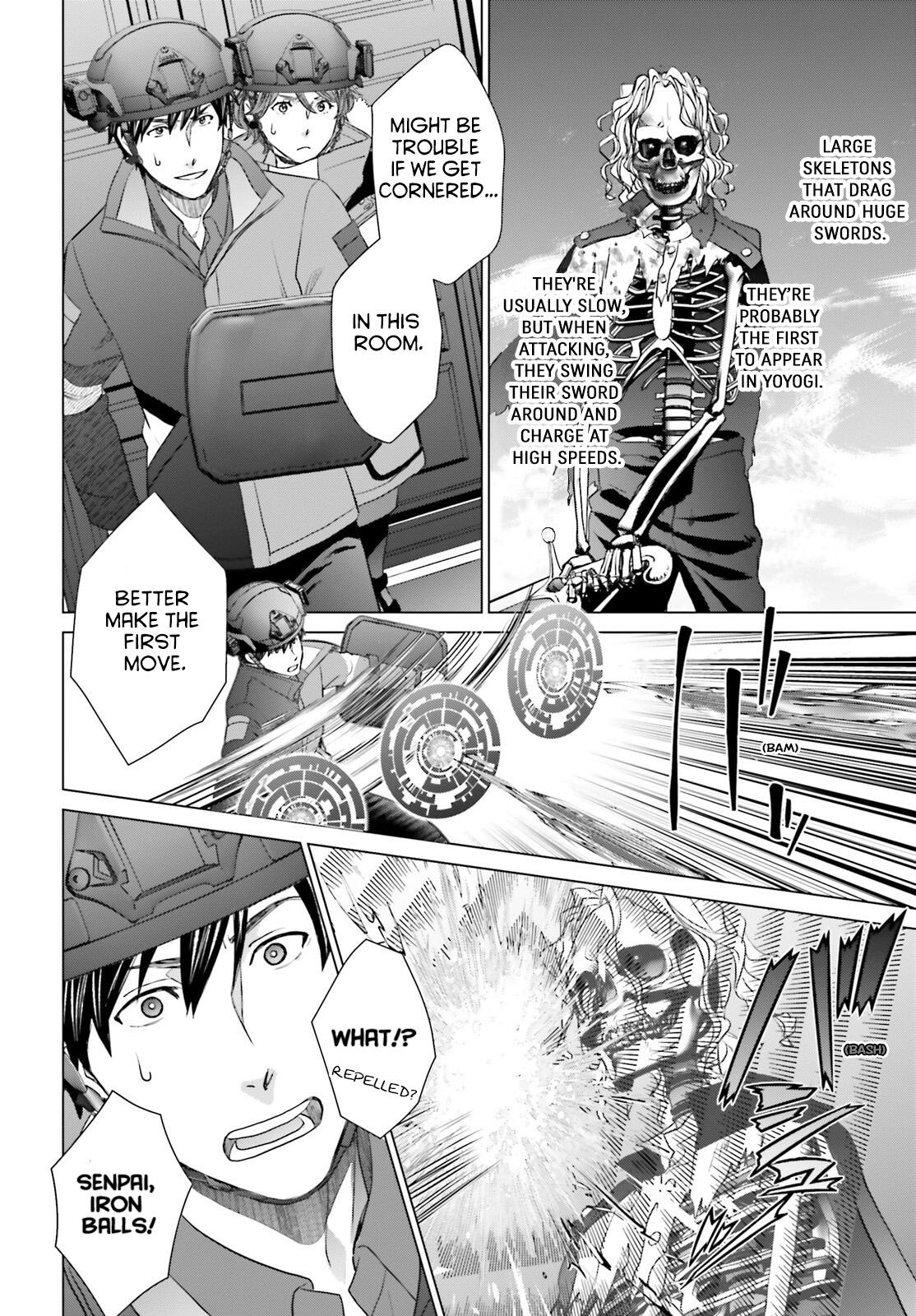 D Genesis: Dungeon ga Dekite 3-nen Chap 31 - Next Chap 32