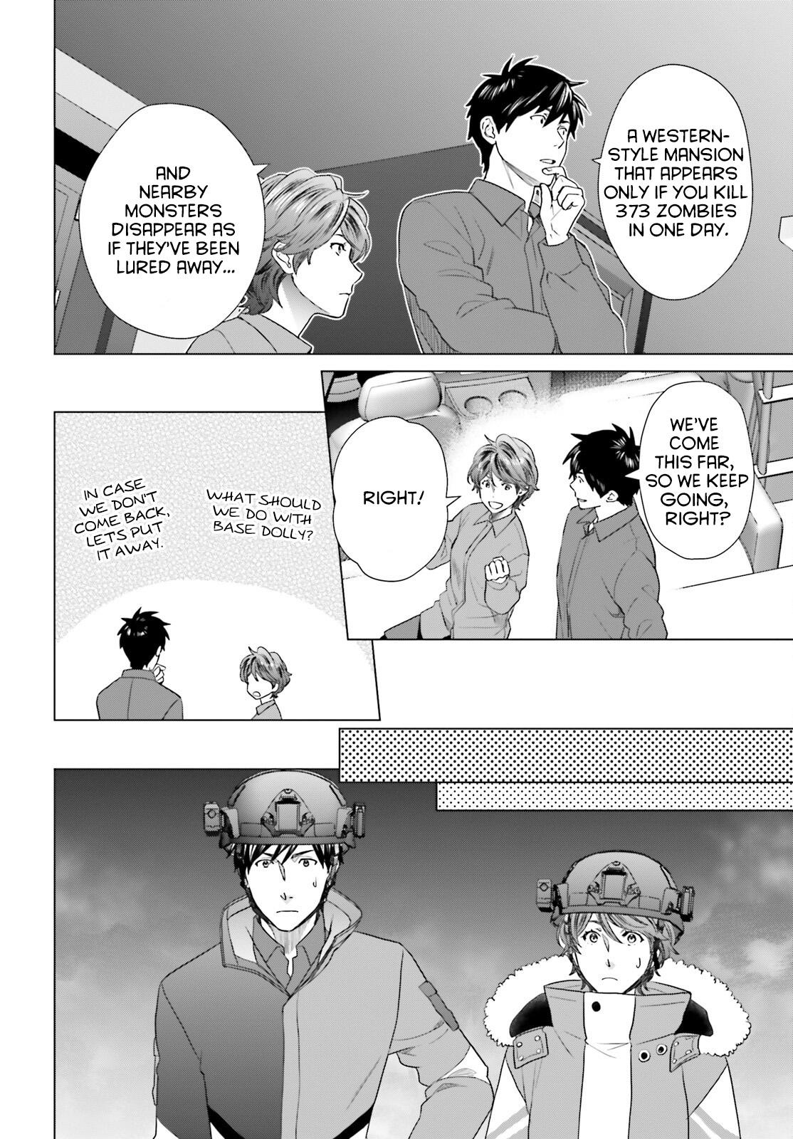D Genesis: Dungeon ga Dekite 3-nen Chap 31 - Next Chap 32