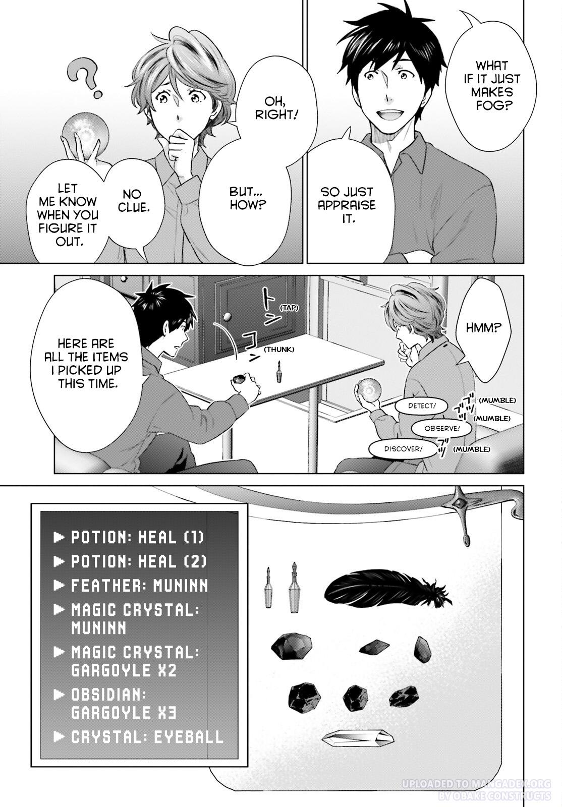 D Genesis: Dungeon ga Dekite 3-nen Chap 32 - Next Chap 33