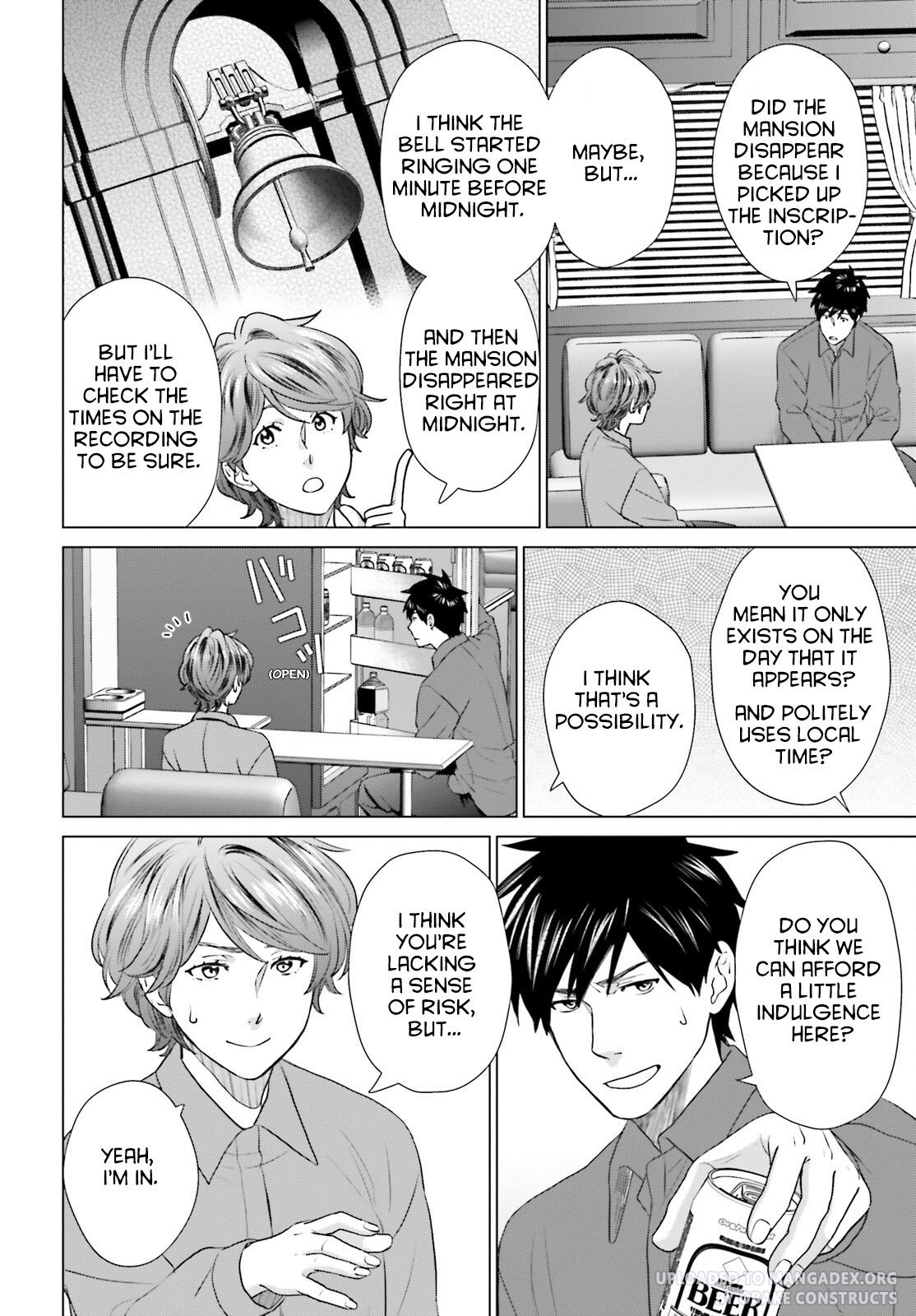 D Genesis: Dungeon ga Dekite 3-nen Chap 32 - Next Chap 33