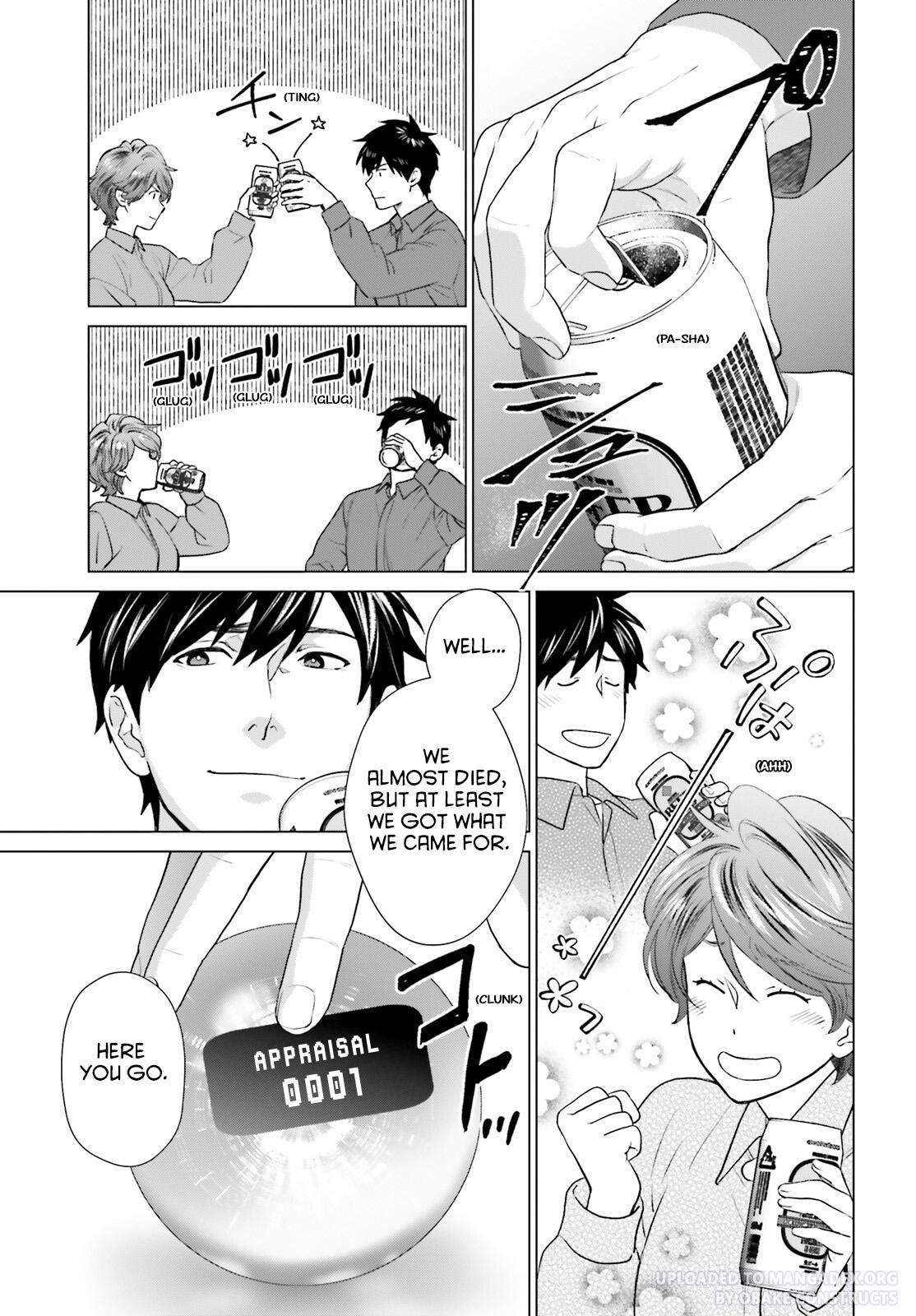 D Genesis: Dungeon ga Dekite 3-nen Chap 32 - Next Chap 33