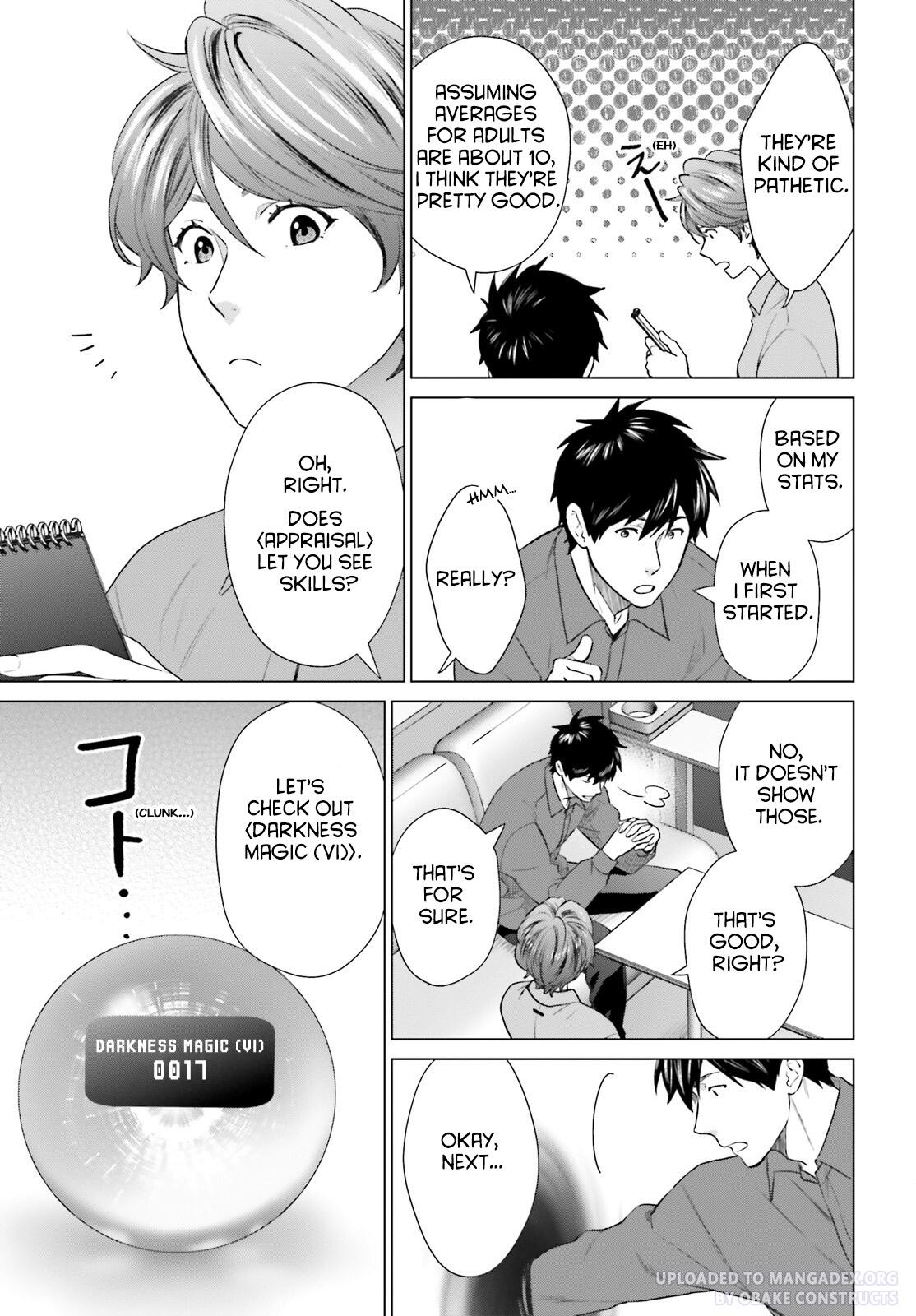 D Genesis: Dungeon ga Dekite 3-nen Chap 32 - Next Chap 33