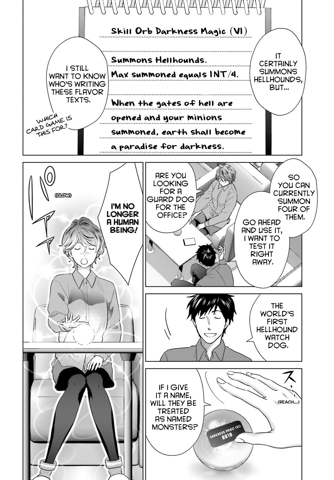 D Genesis: Dungeon ga Dekite 3-nen Chap 32 - Next Chap 33