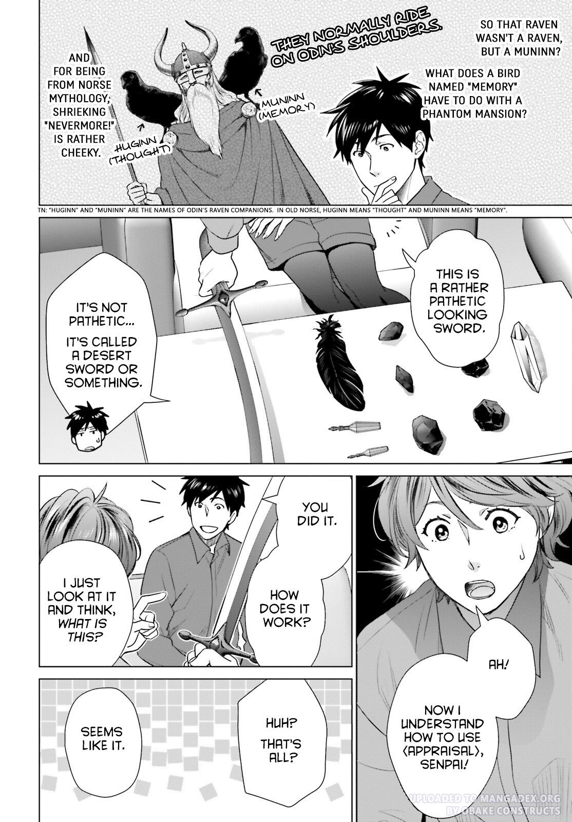 D Genesis: Dungeon ga Dekite 3-nen Chap 32 - Next Chap 33