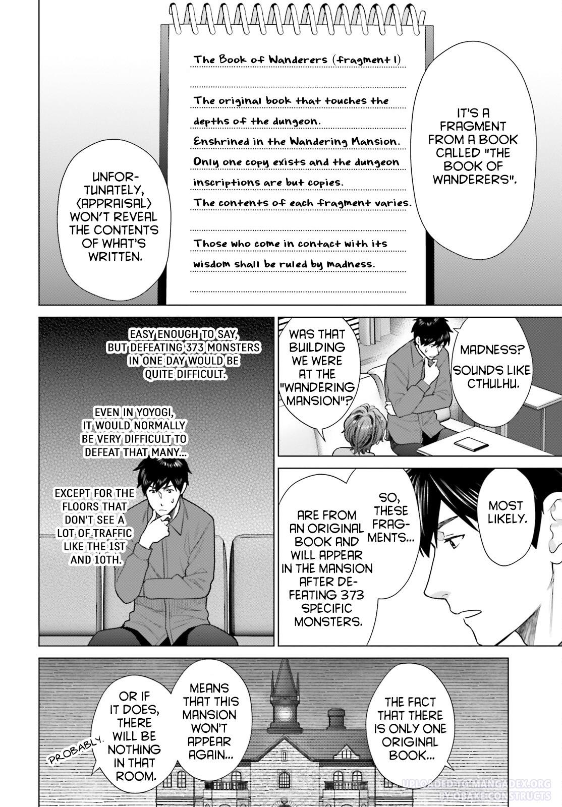 D Genesis: Dungeon ga Dekite 3-nen Chap 33 - Next Chap 34