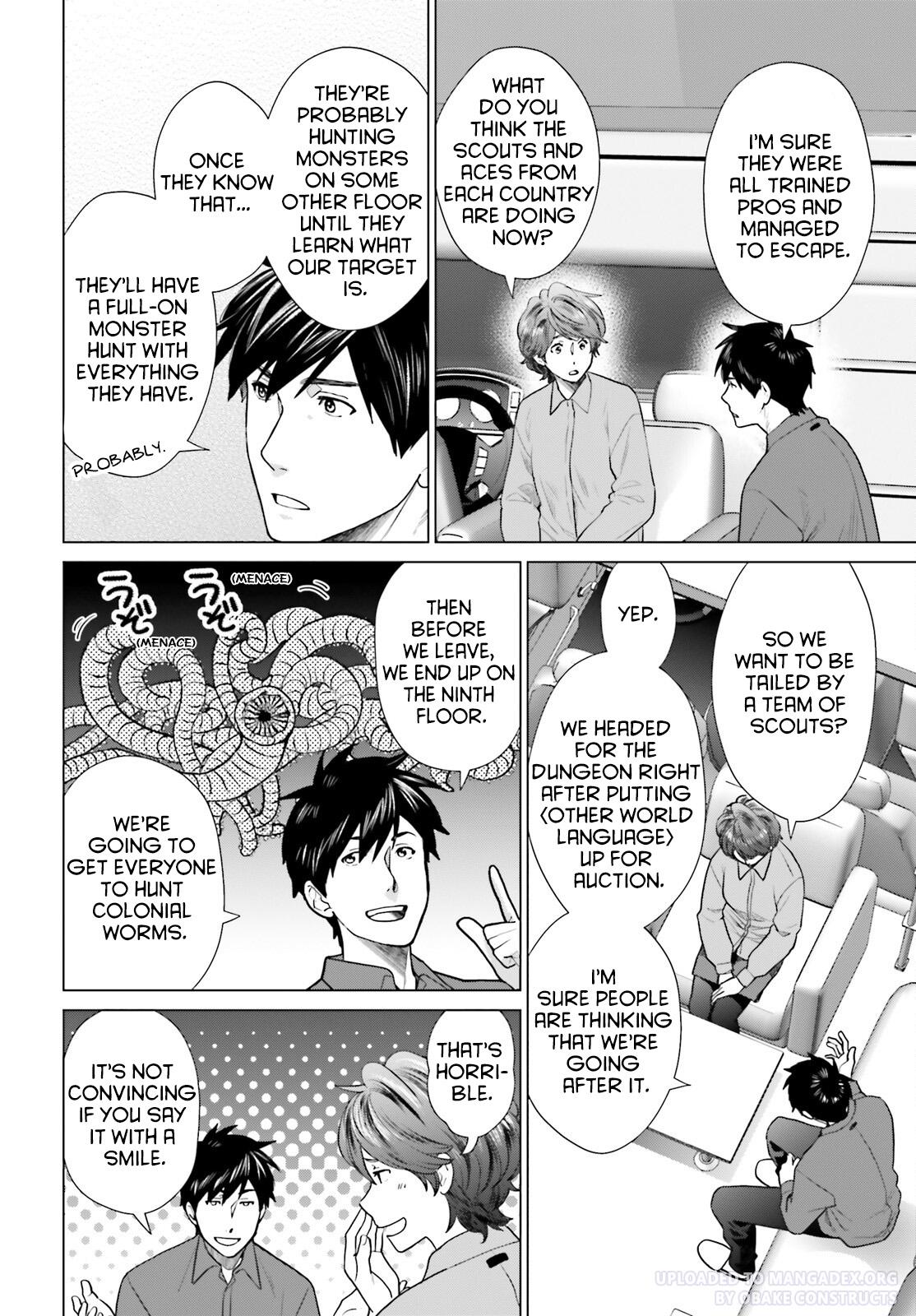 D Genesis: Dungeon ga Dekite 3-nen Chap 33 - Next Chap 34