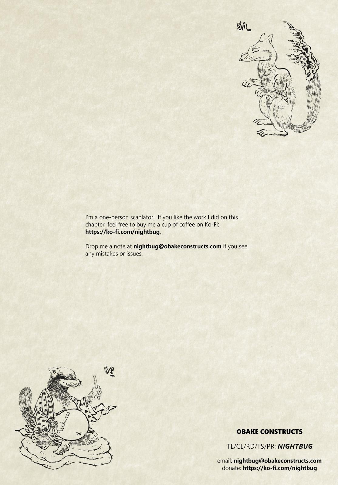 D Genesis: Dungeon ga Dekite 3-nen Chap 33 - Next Chap 34