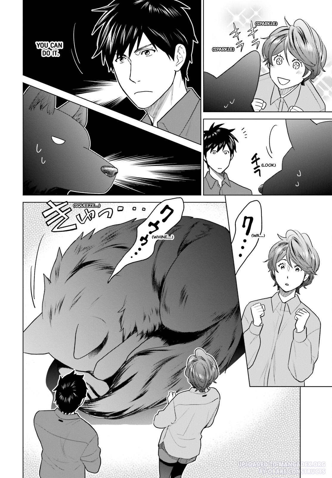 D Genesis: Dungeon ga Dekite 3-nen Chap 33 - Next Chap 34