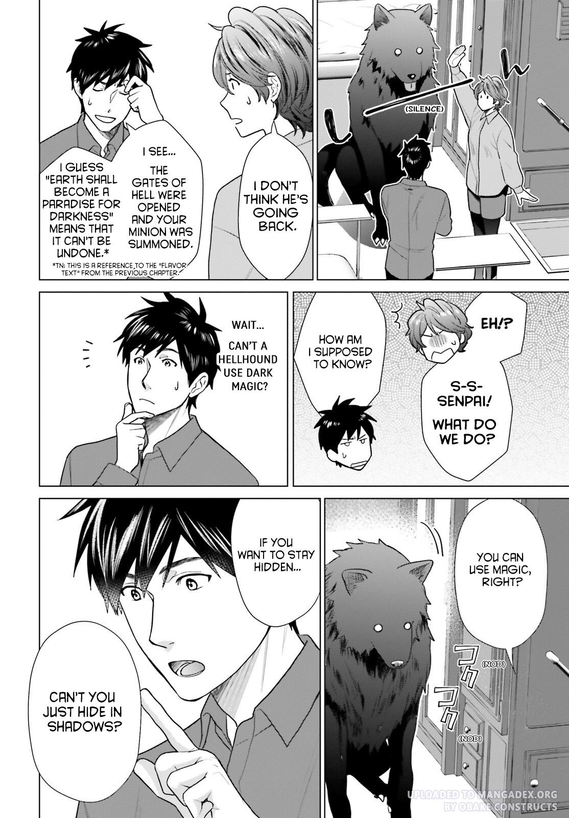 D Genesis: Dungeon ga Dekite 3-nen Chap 33 - Next Chap 34