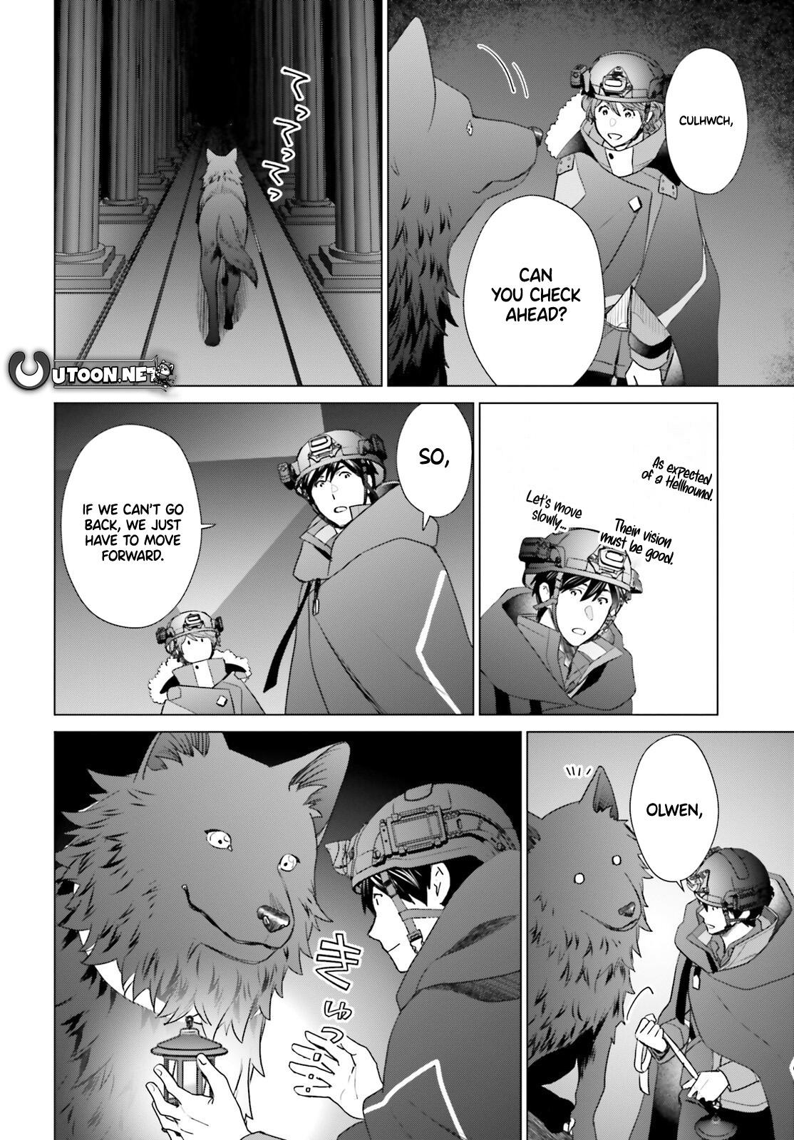 D Genesis: Dungeon ga Dekite 3-nen Chap 47 - Next Chap 48