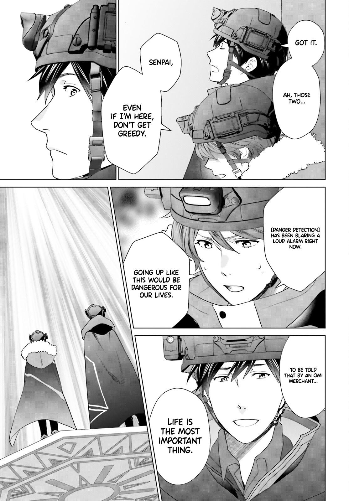 D Genesis: Dungeon ga Dekite 3-nen Chap 47 - Next Chap 48