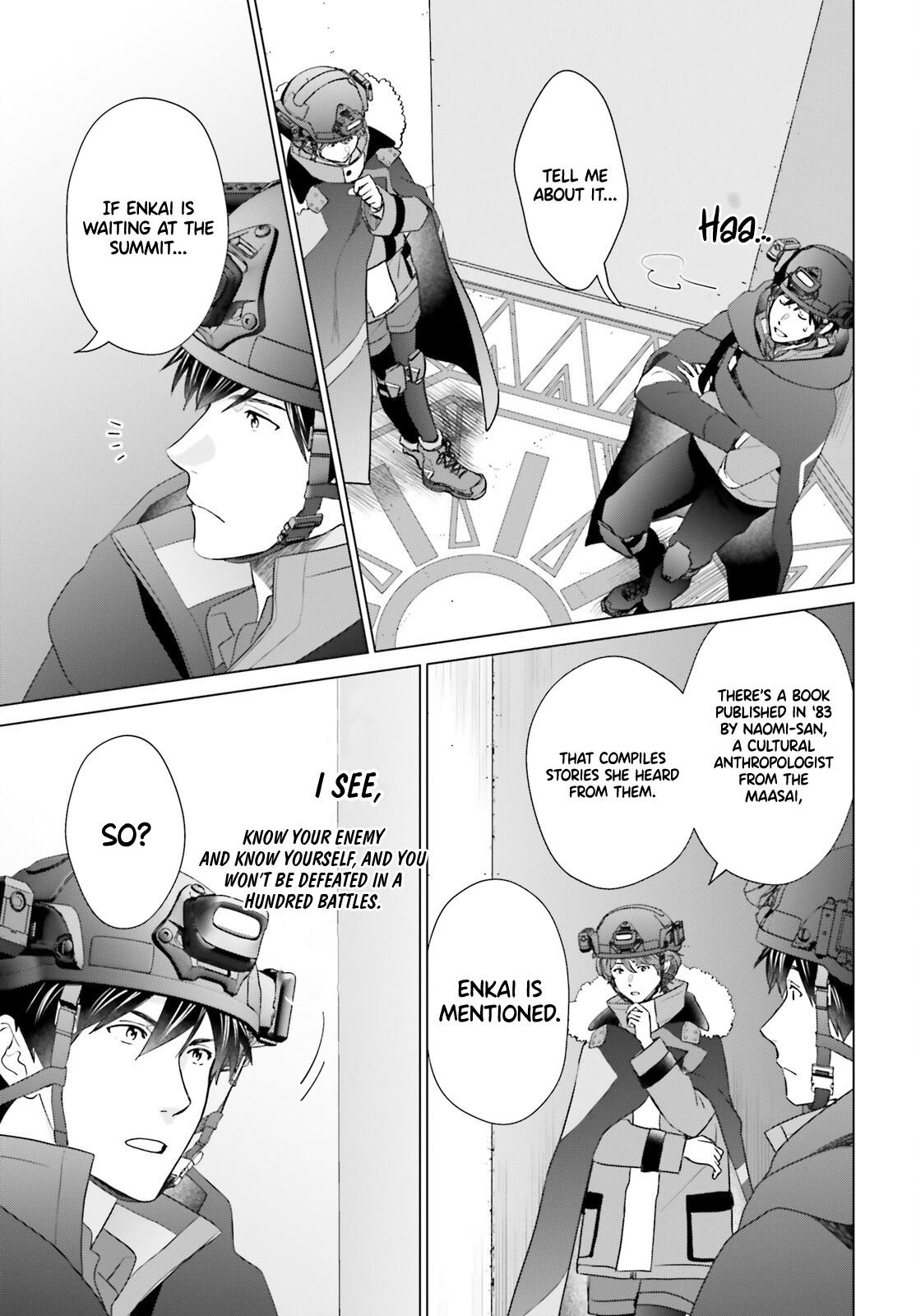 D Genesis: Dungeon ga Dekite 3-nen Chap 47 - Next Chap 48