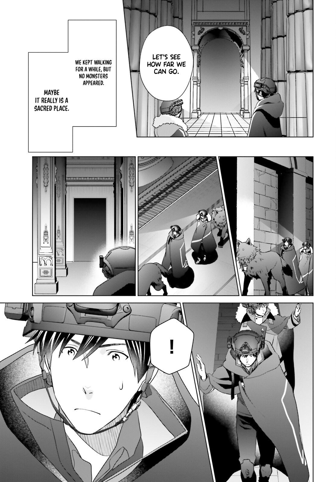 D Genesis: Dungeon ga Dekite 3-nen Chap 47 - Next Chap 48