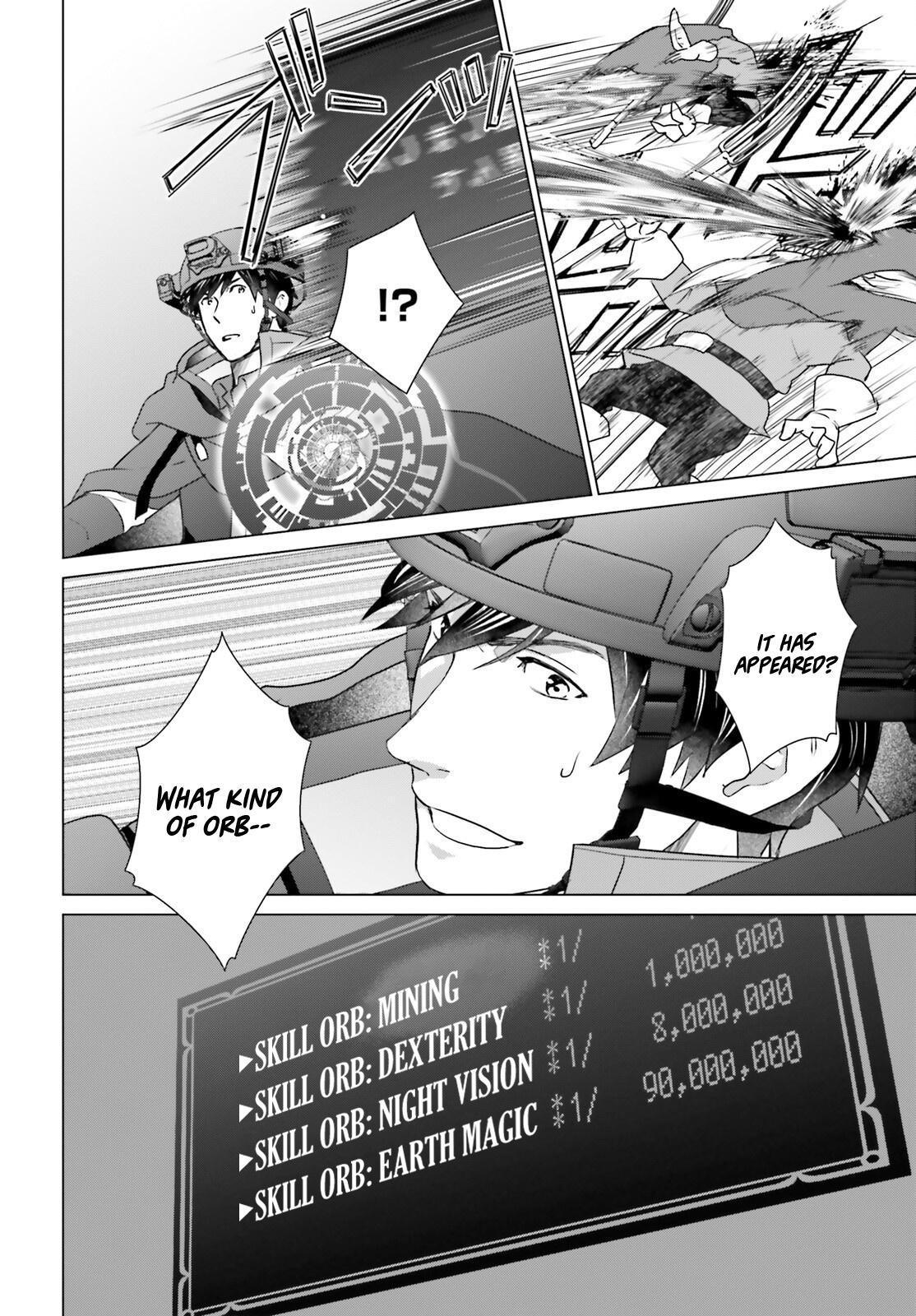 D Genesis: Dungeon ga Dekite 3-nen Chap 47 - Next Chap 48