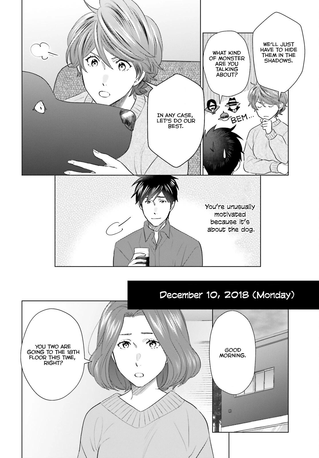 D Genesis: Dungeon ga Dekite 3-nen Chap 44 - Next Chap 45
