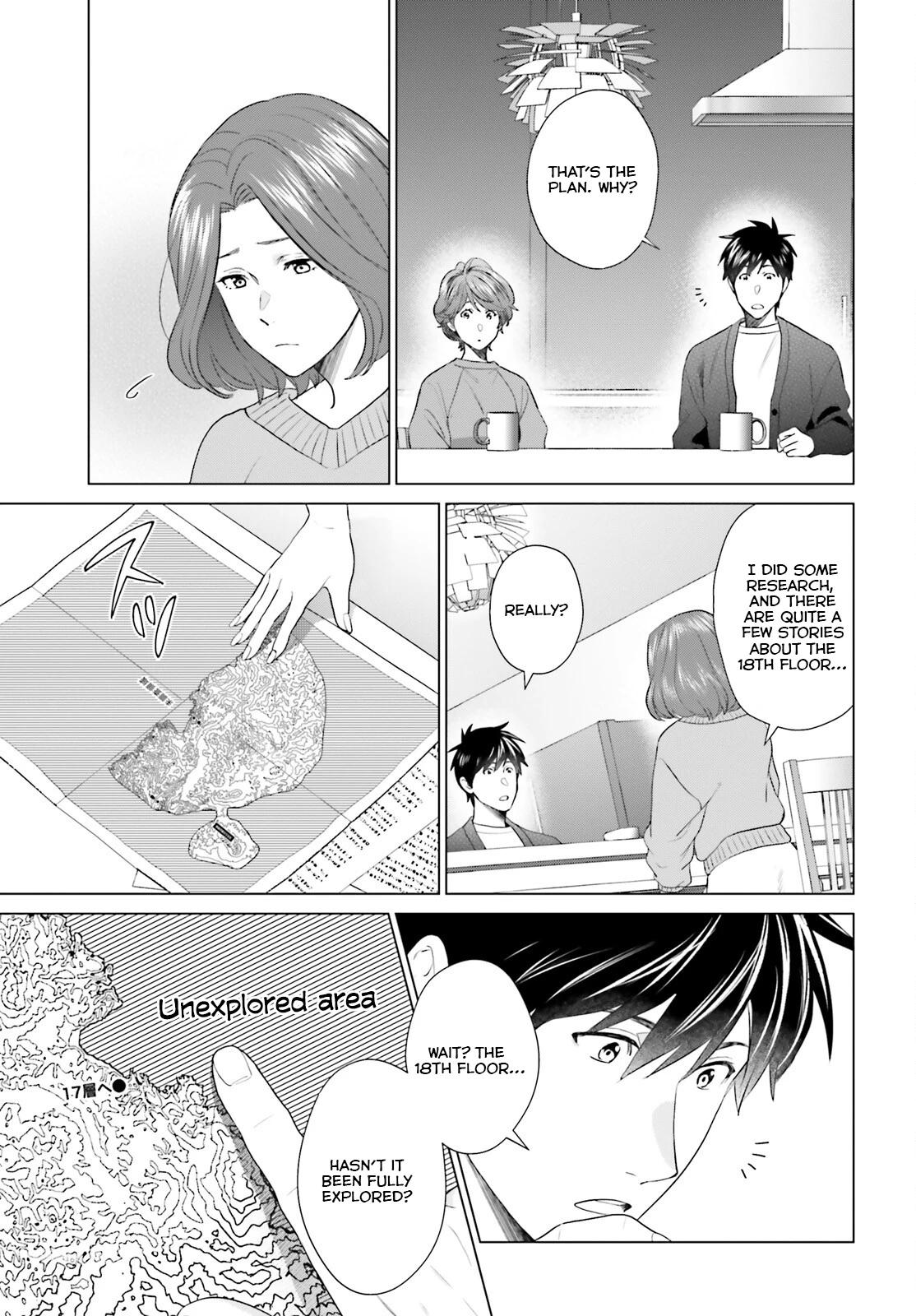 D Genesis: Dungeon ga Dekite 3-nen Chap 44 - Next Chap 45