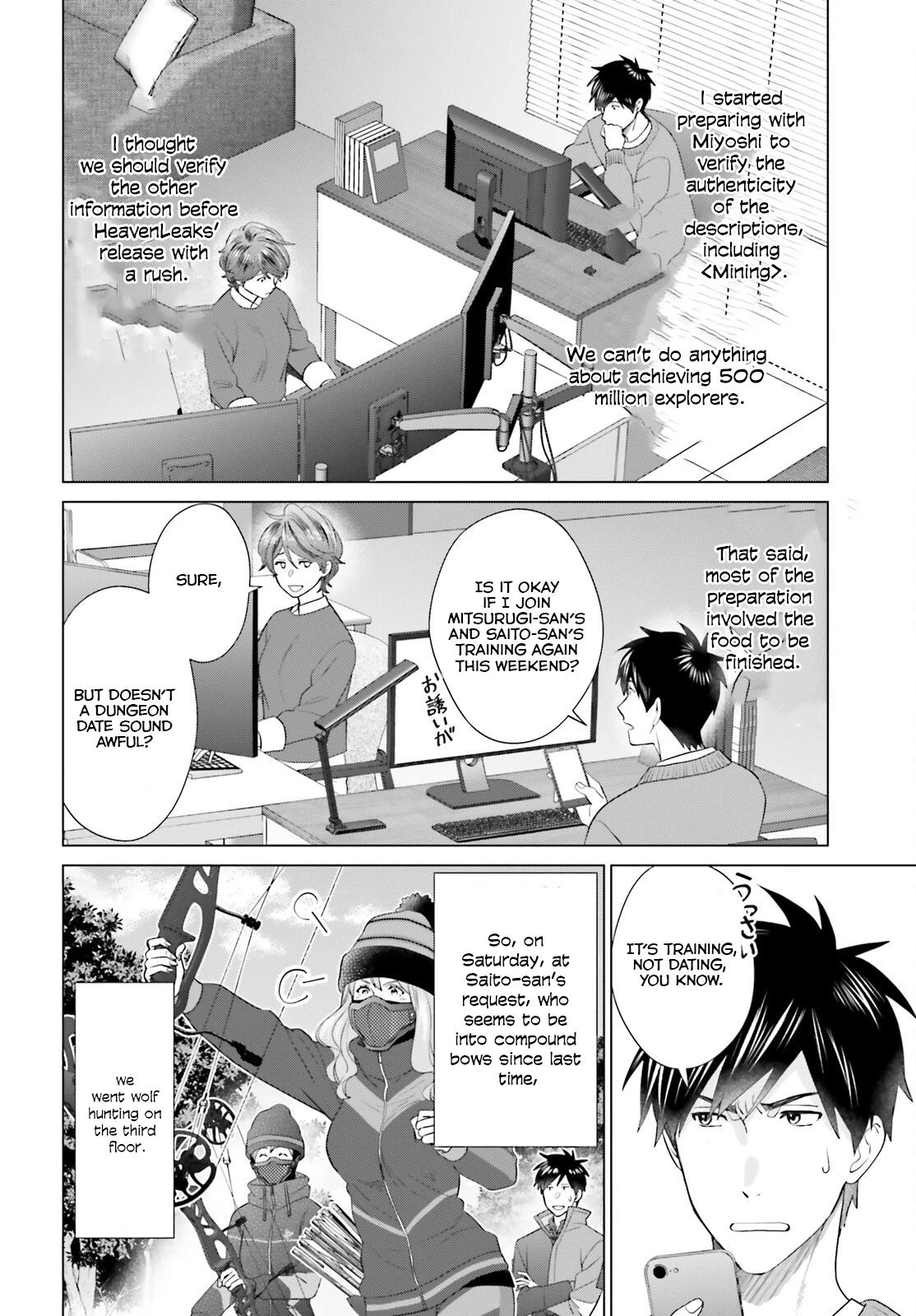 D Genesis: Dungeon ga Dekite 3-nen Chap 44 - Next Chap 45