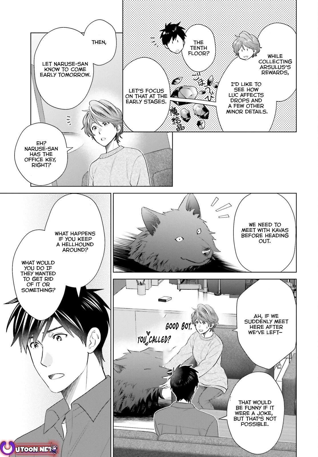 D Genesis: Dungeon ga Dekite 3-nen Chap 44 - Next Chap 45