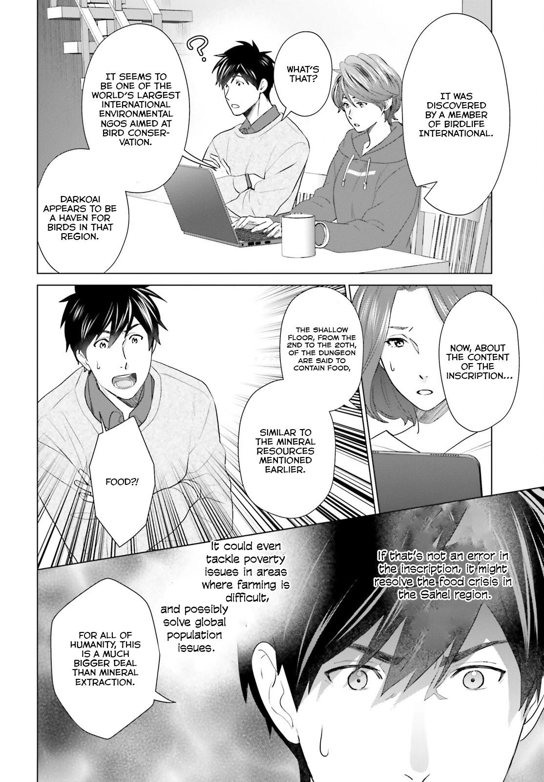 D Genesis: Dungeon ga Dekite 3-nen Chap 44 - Next Chap 45