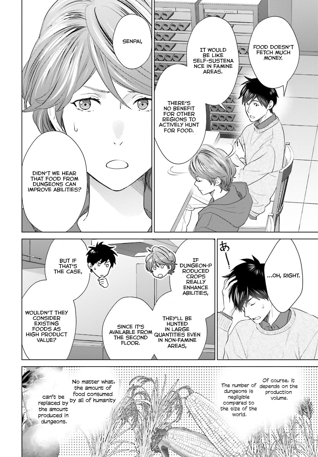 D Genesis: Dungeon ga Dekite 3-nen Chap 44 - Next Chap 45