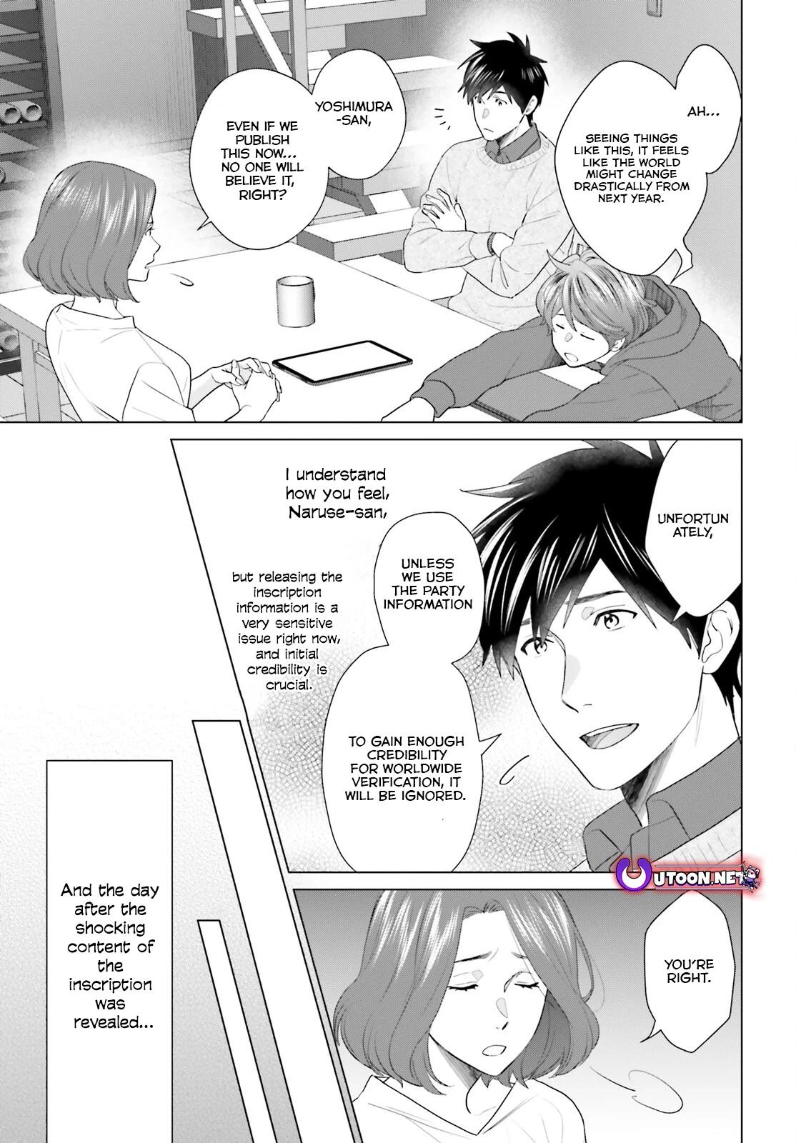 D Genesis: Dungeon ga Dekite 3-nen Chap 44 - Next Chap 45