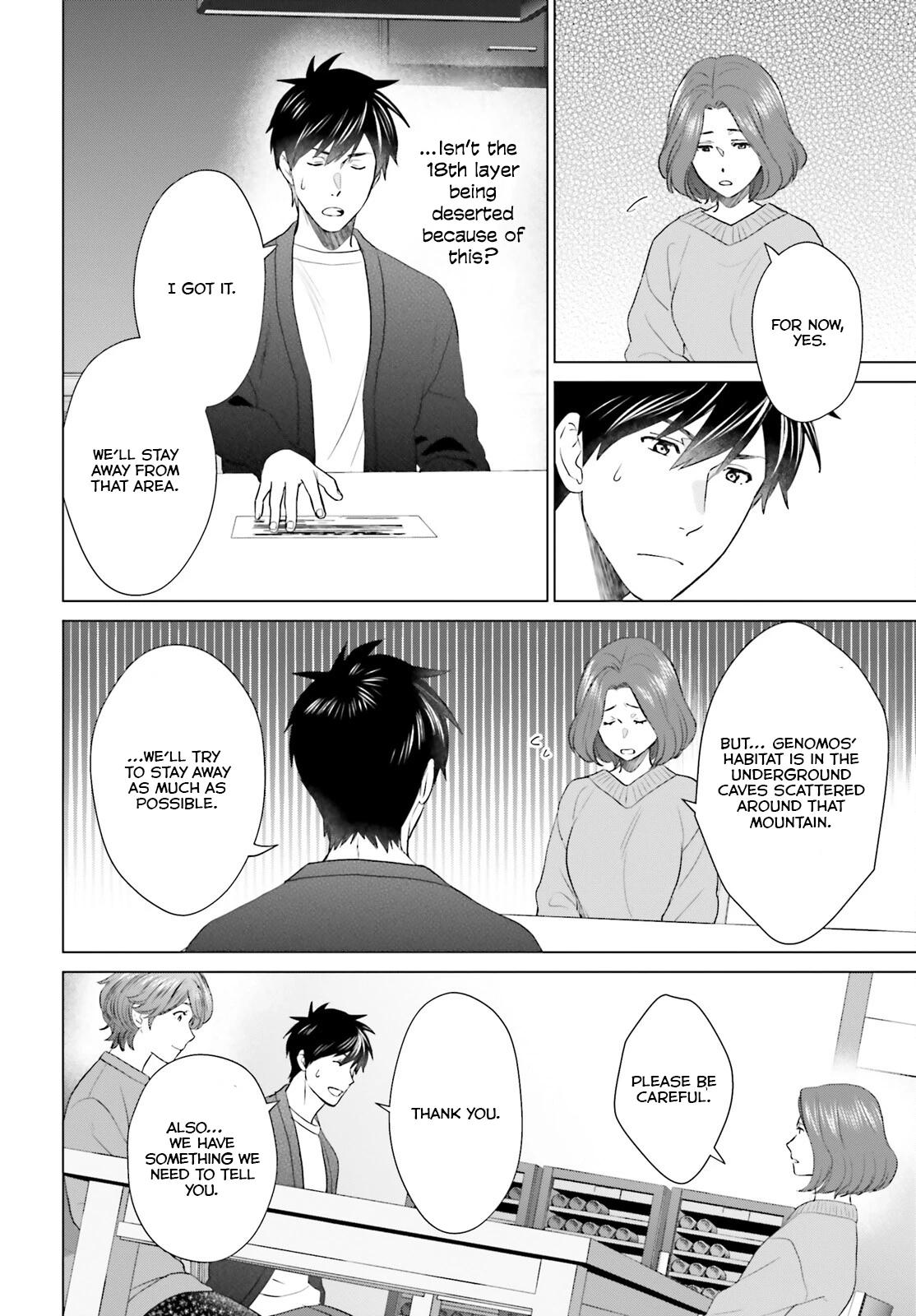 D Genesis: Dungeon ga Dekite 3-nen Chap 44 - Next Chap 45