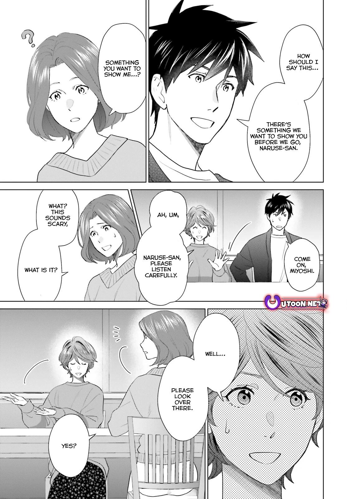 D Genesis: Dungeon ga Dekite 3-nen Chap 44 - Next Chap 45