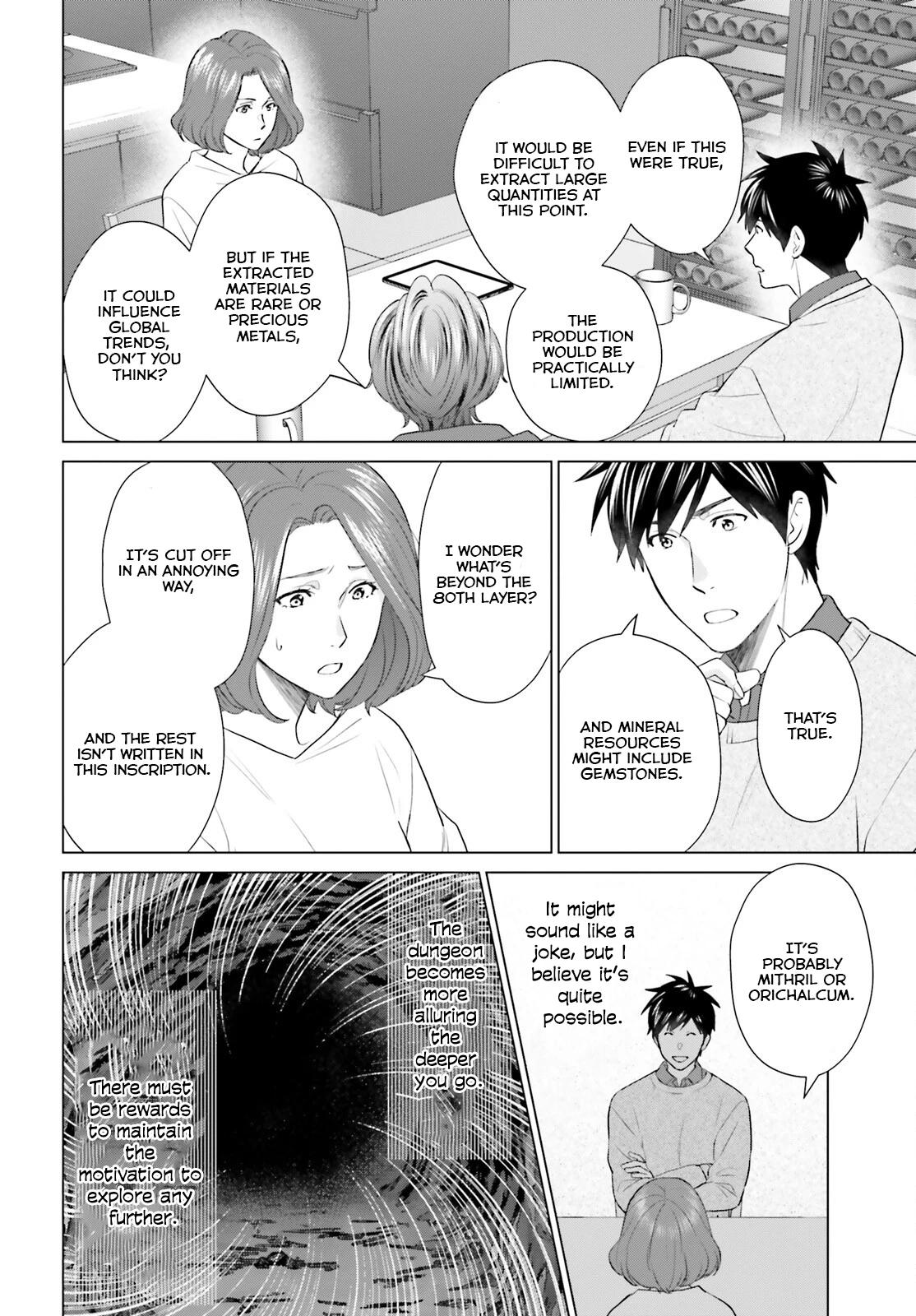 D Genesis: Dungeon ga Dekite 3-nen Chap 44 - Next Chap 45