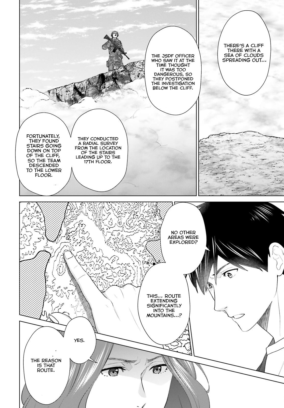 D Genesis: Dungeon ga Dekite 3-nen Chap 44 - Next Chap 45