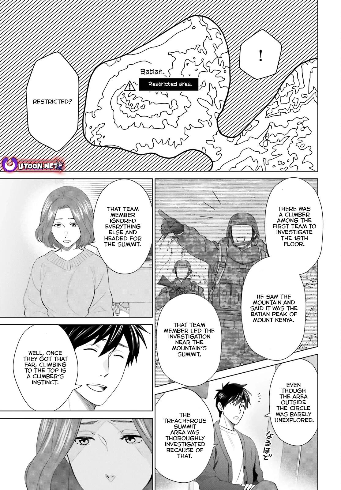 D Genesis: Dungeon ga Dekite 3-nen Chap 44 - Next Chap 45