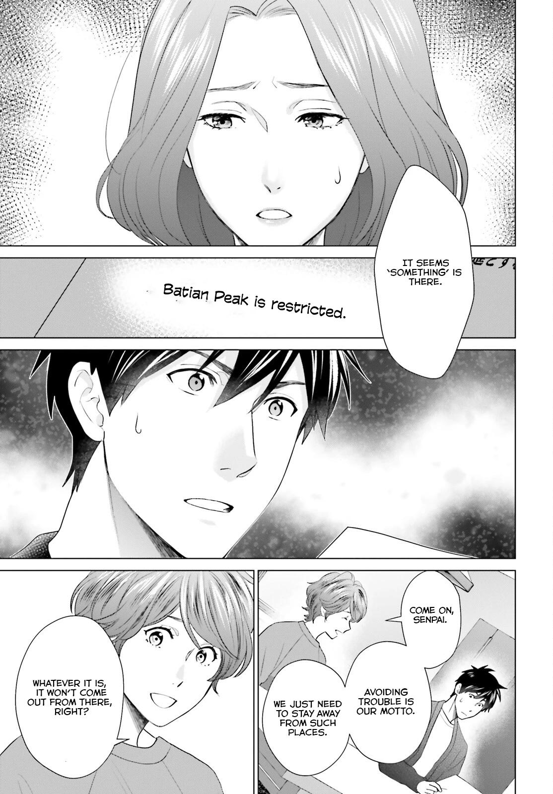 D Genesis: Dungeon ga Dekite 3-nen Chap 44 - Next Chap 45