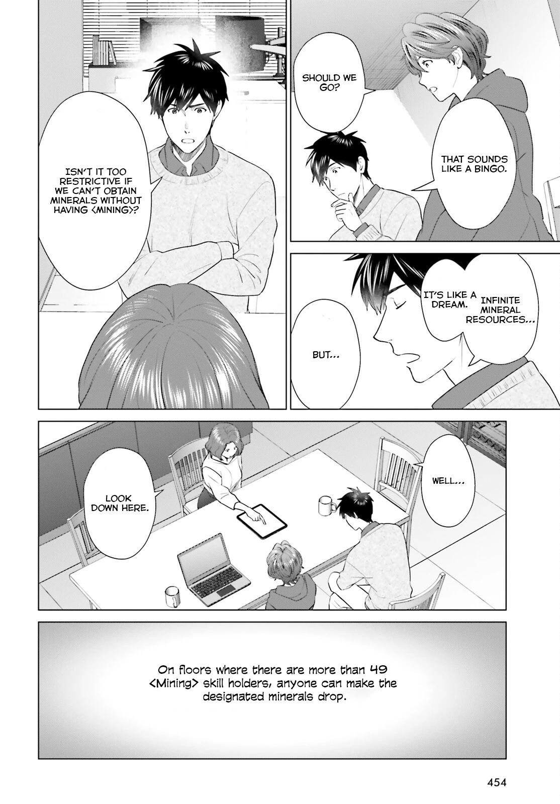 D Genesis: Dungeon ga Dekite 3-nen Chap 44 - Next Chap 45