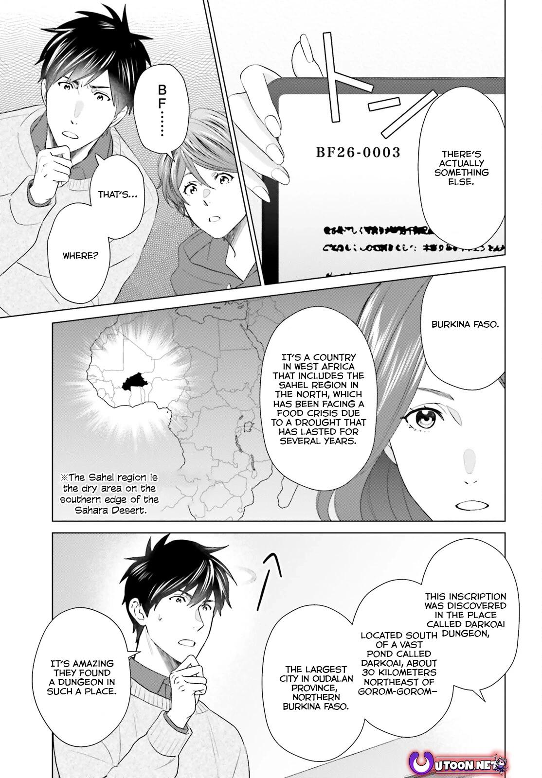 D Genesis: Dungeon ga Dekite 3-nen Chap 44 - Next Chap 45