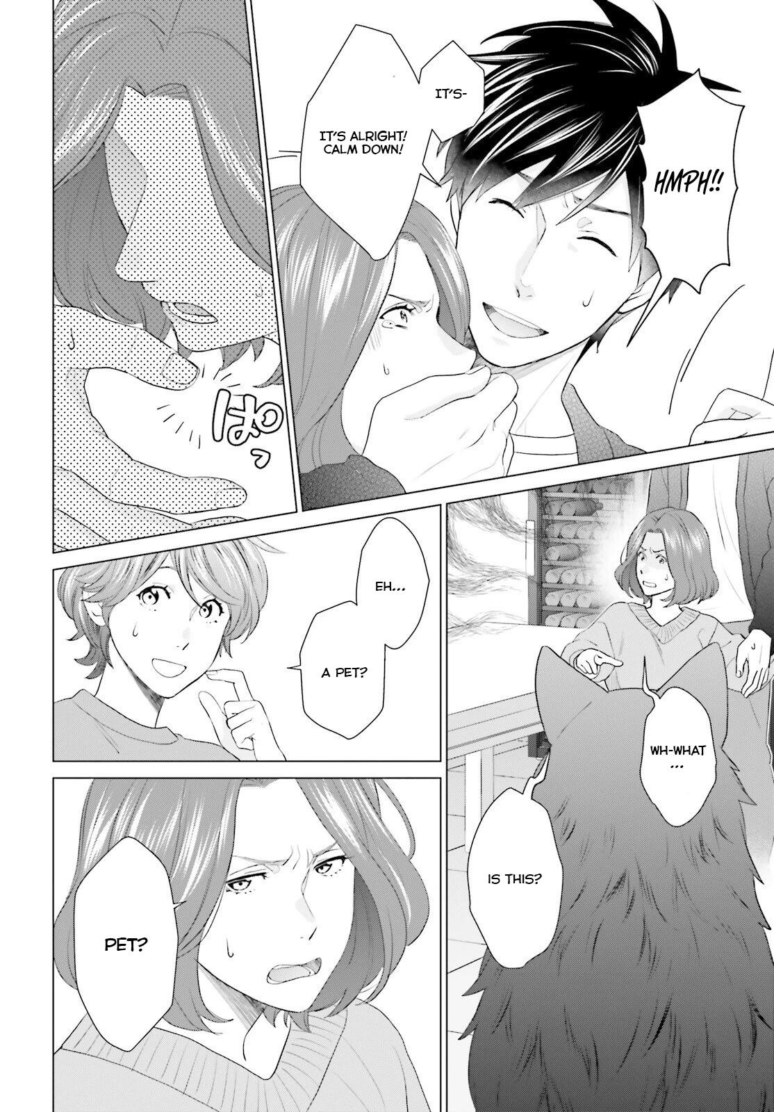 D Genesis: Dungeon ga Dekite 3-nen Chap 45 - Next Chap 46