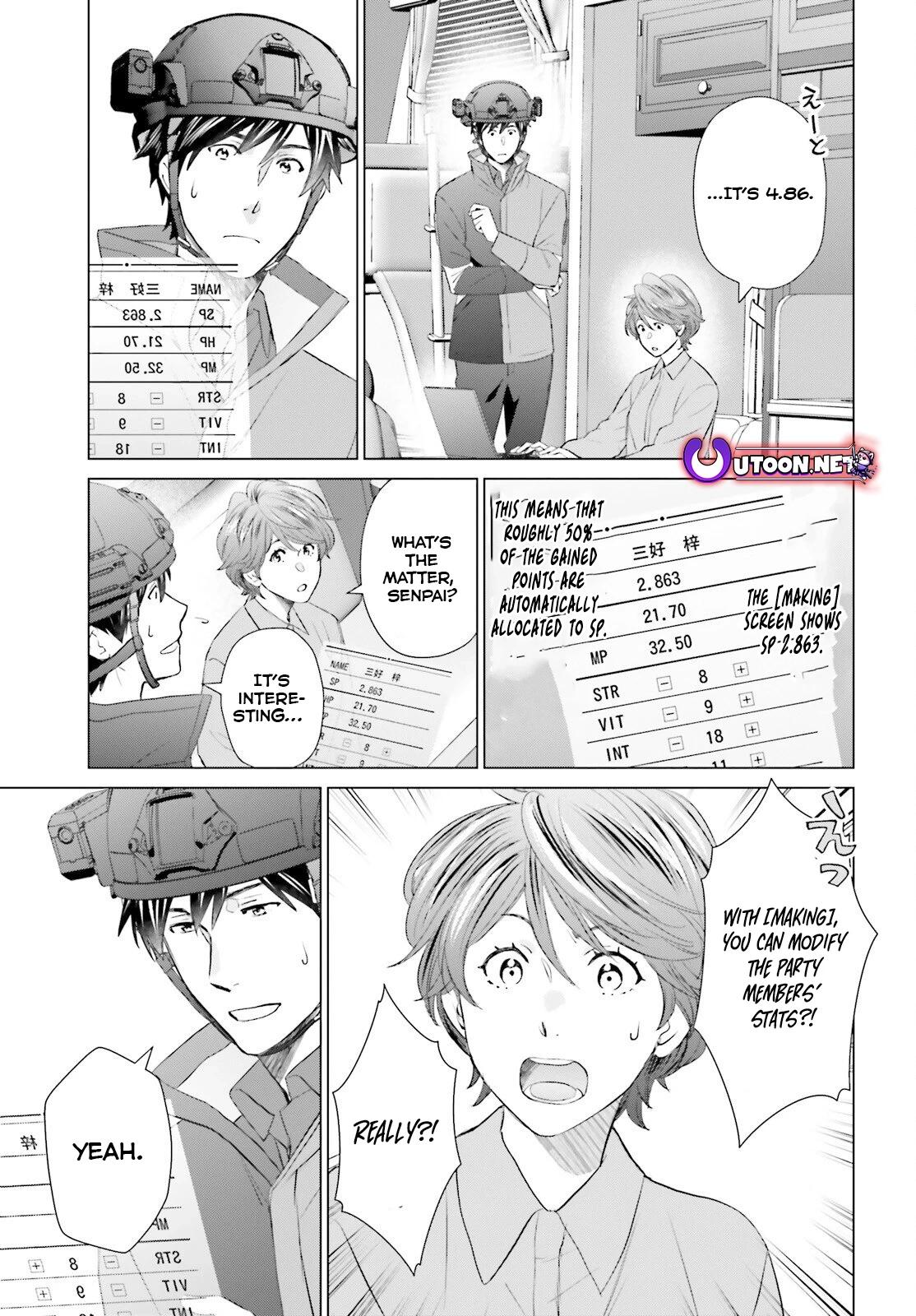 D Genesis: Dungeon ga Dekite 3-nen Chap 45 - Next Chap 46