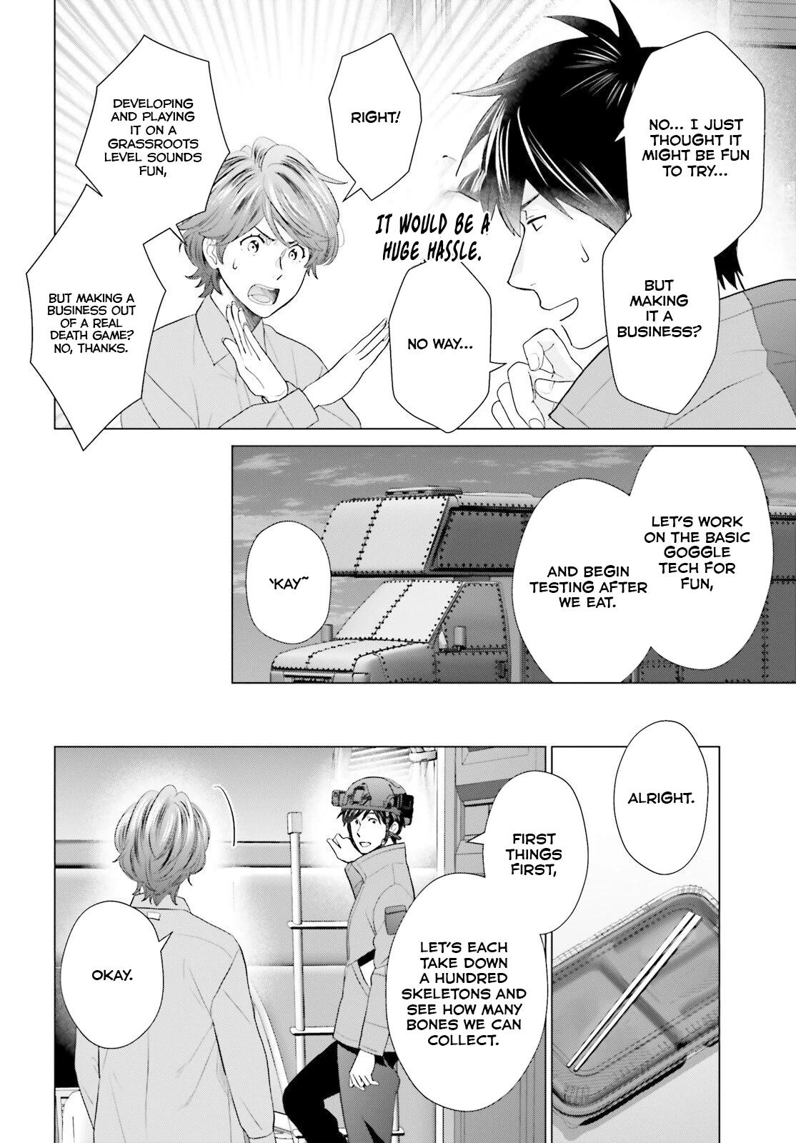 D Genesis: Dungeon ga Dekite 3-nen Chap 45 - Next Chap 46