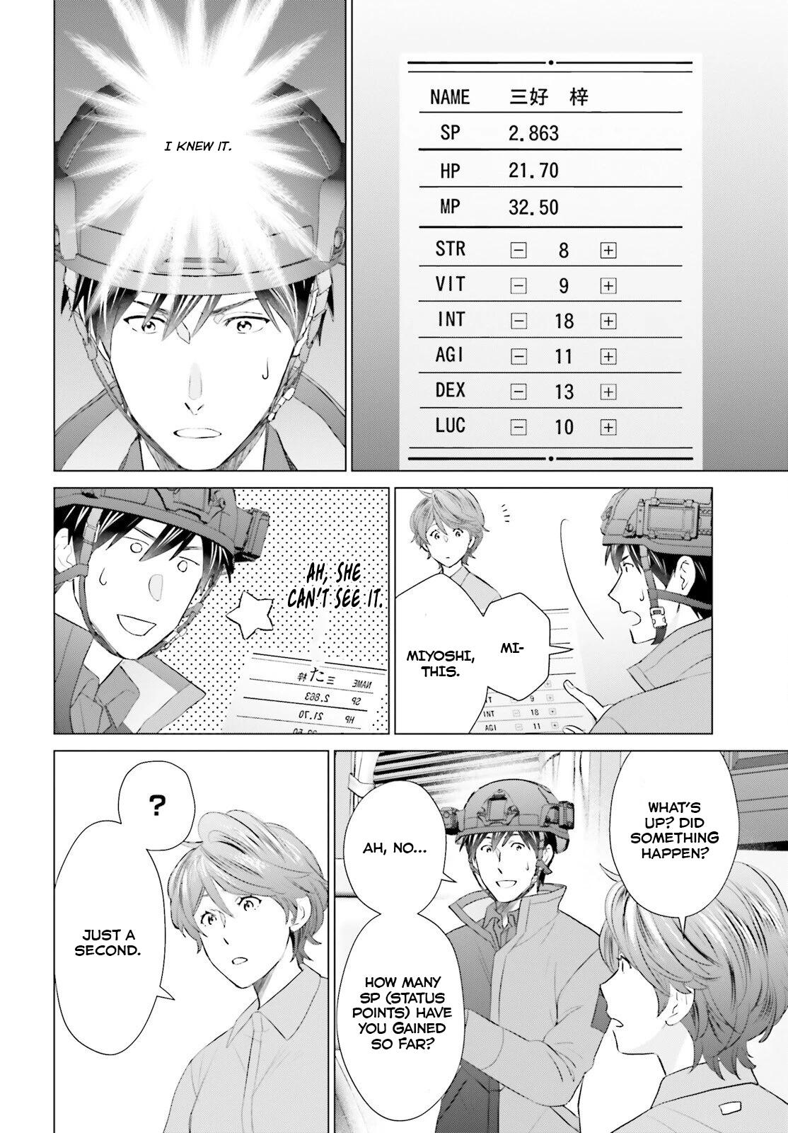 D Genesis: Dungeon ga Dekite 3-nen Chap 45 - Next Chap 46