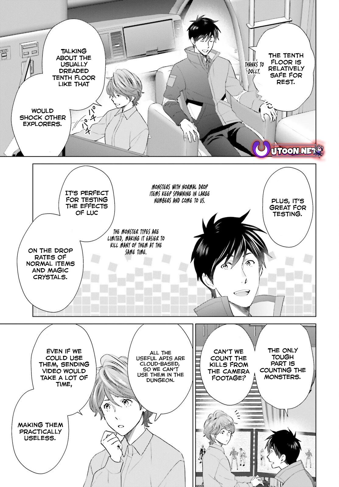 D Genesis: Dungeon ga Dekite 3-nen Chap 45 - Next Chap 46