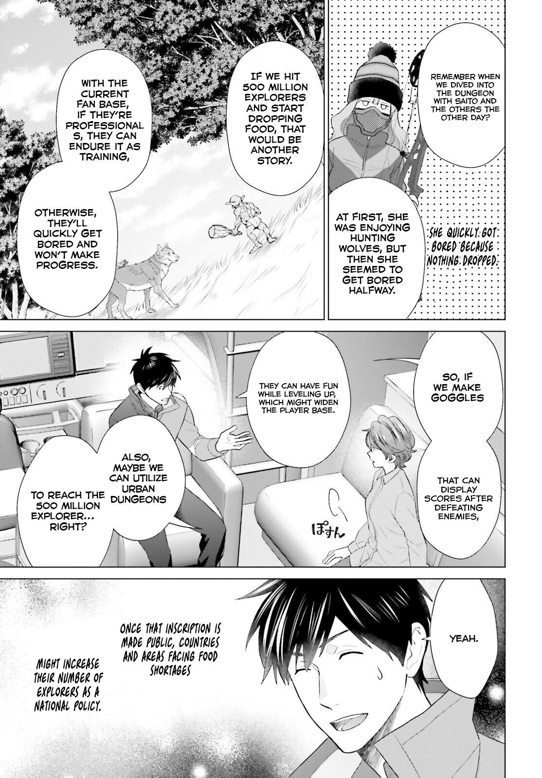 D Genesis: Dungeon ga Dekite 3-nen Chap 45 - Next Chap 46