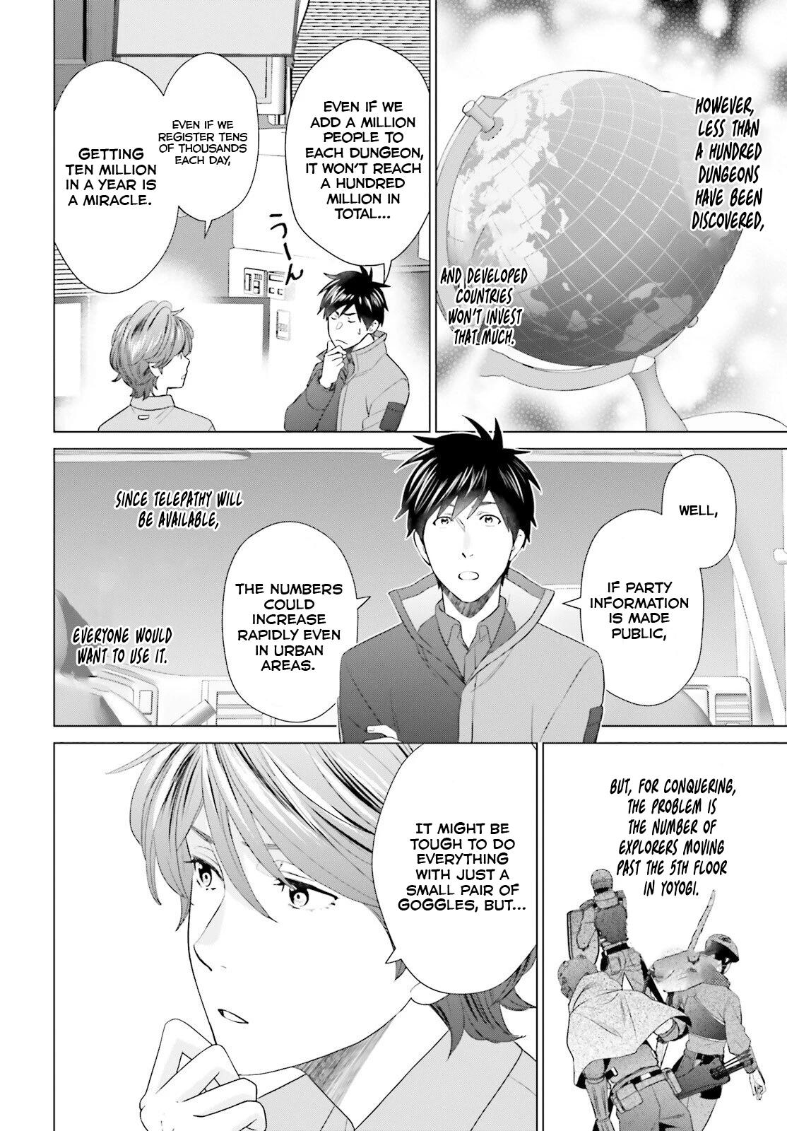 D Genesis: Dungeon ga Dekite 3-nen Chap 45 - Next Chap 46