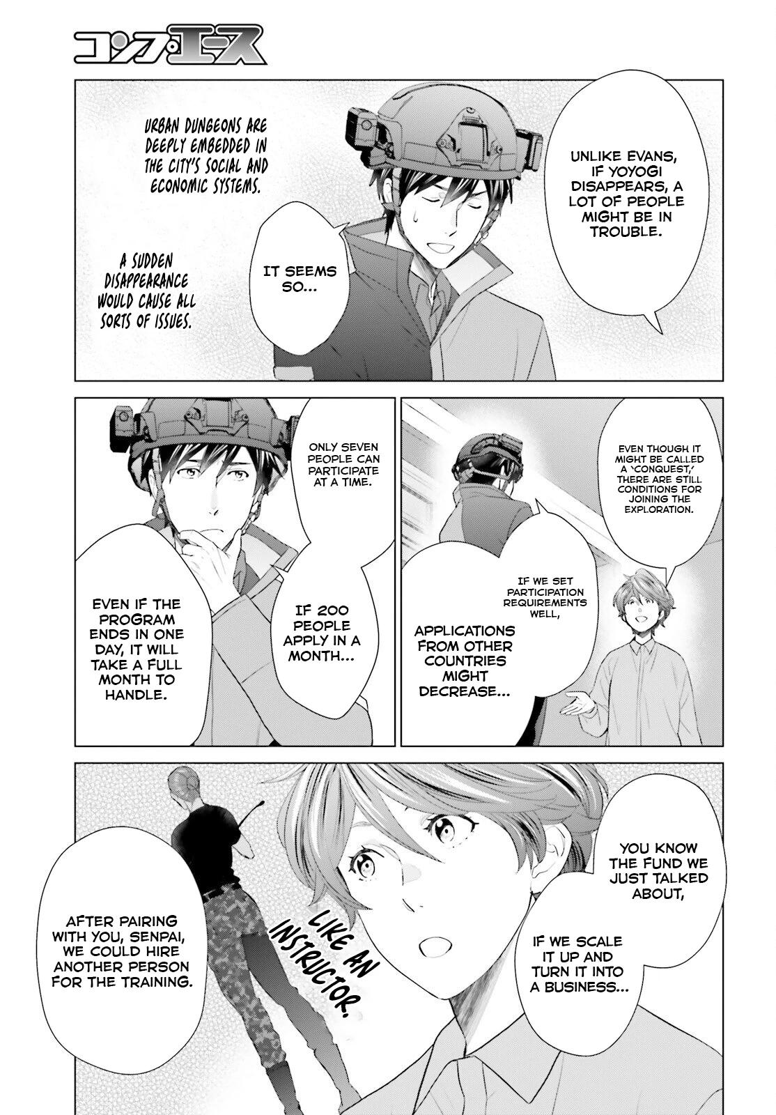 D Genesis: Dungeon ga Dekite 3-nen Chap 45 - Next Chap 46
