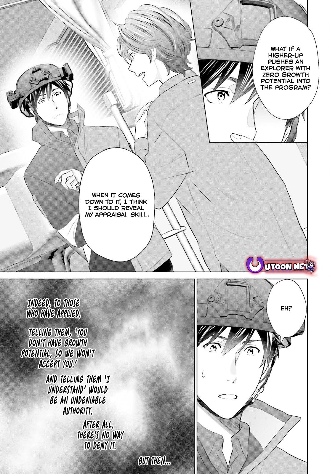 D Genesis: Dungeon ga Dekite 3-nen Chap 45 - Next Chap 46