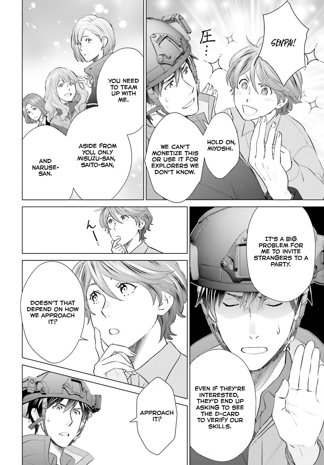 D Genesis: Dungeon ga Dekite 3-nen Chap 45 - Next Chap 46